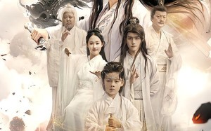 缥缈云山见仙踪（56集）短剧夸克网盘在线免费赏全集