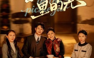 酱菜缸里的光（50集）短剧夸克网盘完整剧情在线看