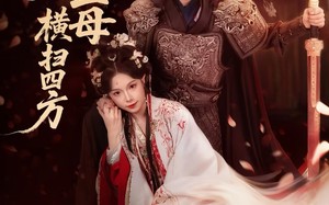 回京后，替身主母横扫四方（69集）短剧夸克网盘在线免费看全集