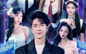 手办变老婆后我被全员宠上天（60集）短剧夸克网盘高清畅看全集