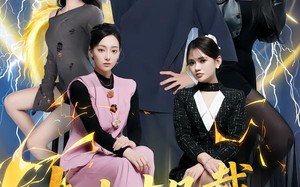 上山十几载，下山即无敌（80集）短剧夸克网盘全集在线爽看