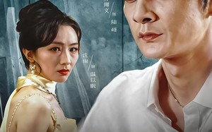 众里寻她千百度（39集）短剧夸克网盘免费高清看全剧