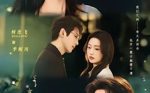 烬婚有孕（61集）短剧夸克网盘免费看高清全集
