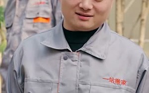 你和他兄弟情深我不奉陪（60集）短剧夸克网盘免费看完整剧情