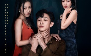 皮尸除三害（57集）短剧夸克网盘精彩内容随时看