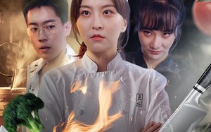 反派别哭,我就会亿点厨艺(59集)短剧夸克网盘全集高清免费看 反派别哭,我就会亿点厨艺(59集)短剧夸克网盘全集高清免费看