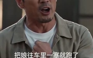 弦外有声（59集）短剧夸克网盘免费看全集无删减