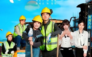女总裁来视察：你带她工地搬砖（80集）短剧夸克网盘高清在线看全集