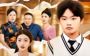 重生第一剑，先斩偏心人（70集）短剧夸克网盘高清全集畅享