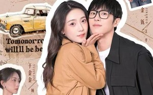 我的保安老公竟是隐藏大神（60集）短剧夸克网盘超清全集随心看