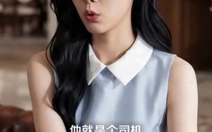 烈火之路：穿越无人区（49集）短剧夸克网盘在线看超爽全集