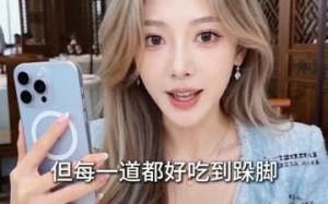 做了3年保姆，老娘决定不忍了（36集）短剧夸克网盘高清在线看全集