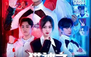 猫神之重铸荣耀（70集）短剧夸克网盘全集免费看