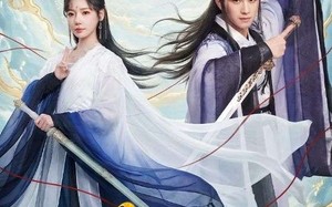 荒神令（60集）短剧夸克网盘在线看超爽体验