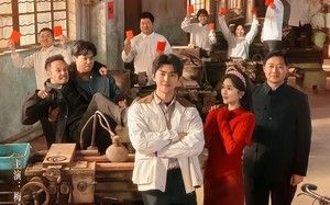 穿回六零：从吃饱饭到厂长老总（80集）短剧夸克网盘高清在线观看全集