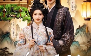 逆子，开门！你娘回来整顿家风了（70集）短剧夸克网盘高清在线看
