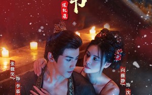 锦书谋权录（70集）短剧夸克网盘全集一次看过瘾