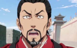 洪荒代管截教忽悠出一堆圣人（89集）短剧夸克网盘全集高清打包下载看