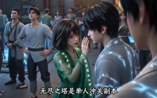 技能无冷却？抱歉，我即是天灾（57集）短剧夸克网盘免费高清观看