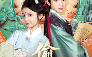 偷宫（72集）短剧夸克网盘高清视频免费看