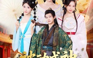 被动成神，我靠挨打封王（80集）短剧夸克网盘全集免费观看