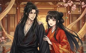 全京城都知道，那对父女是双坑2（55集）短剧夸克网盘完整免费看全集