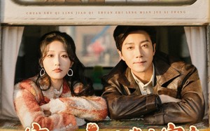 穿书七零我卷走家产倒追冷面未婚夫（80集）短剧夸克网盘全集高清在线看