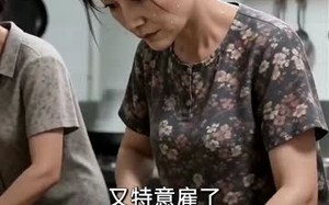 一碗热面，一份真心（40集）短剧夸克网盘在线免费赏全集