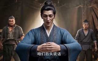 斩妖证道：道爷我成了第二季（41集）短剧夸克网盘免费观看全集