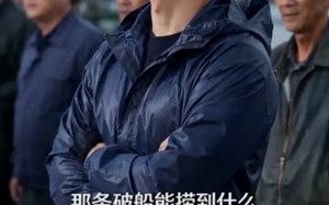 你薄情寡义我另起风帆（58集）短剧夸克网盘高清在线看
