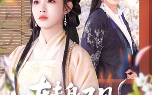 转身又见海棠开（79集）短剧夸克网盘高清版一口气看完