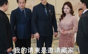 我本无念，奈何我有神之眼（78集）短剧夸克网盘高清在线看