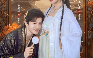 怀了废柴皇子的崽后（63集）短剧夸克网盘全集免费欣赏