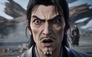 永世长青（59集）短剧夸克网盘在线免费看大结局