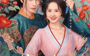 花仙降世,帝君连夜改追妻剧本(80集)短剧夸克网盘免费在线看全集 花仙降世,帝君连夜改追妻剧本(80集)短剧夸克网盘免费在线看全集