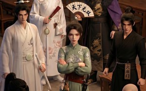 江湖全是前男友（26集）短剧夸克网盘高清全集畅快看