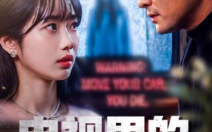 电视里的死亡预告（70集）短剧夸克网盘免费看完整版