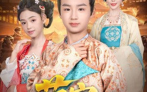 萌宝凶凶哒（71集）短剧夸克网盘每日更新追剧无忧