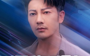 漂移吧！父亲（59集）短剧夸克网盘无广告纯净观看