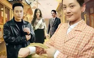 资本家老太太被读心后，全家掀桌（98集）短剧夸克网盘高清视频看全集