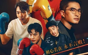 心比天高（50集）短剧夸克网盘完整版免费在线看