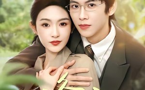 逢意（90集）短剧夸克网盘精彩剧情在线看