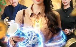 天降神龙，助我发财（80集）短剧夸克网盘高清免费看