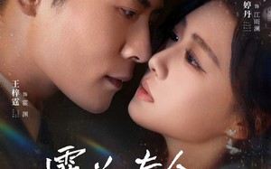 霍总夫人马甲又掉了(80集)短剧夸克网盘热门剧情免费看 霍总夫人马甲又掉了(80集)短剧夸克网盘热门剧情免费看