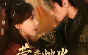 莹莹烛火照红妆（75集）短剧夸克网盘全集畅享无限制