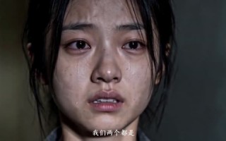 消失的除夕夜（43集）短剧夸克网盘畅享全集在线看