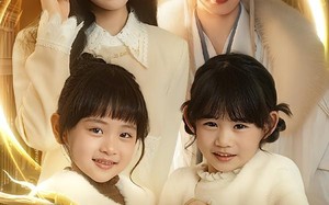 龙主寻妻路漫漫：双生萌宝搅翻天（70集）短剧夸克网盘在线观看全集