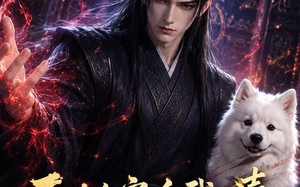 反派全家听我心声，穿书女主她疯了（71集）短剧夸克网盘高清全集在线看