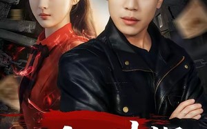 阴阳神探（79集）短剧夸克网盘免费看完整剧情