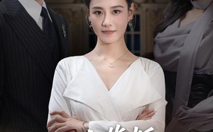 一次背叛，永不原谅（60集）短剧夸克网盘全集畅快观看